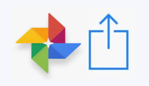 【iPhone共有メニュー】Googleフォトの写真や動画をLINE・メール・インスタグラムに簡単に送る（投稿する）方法